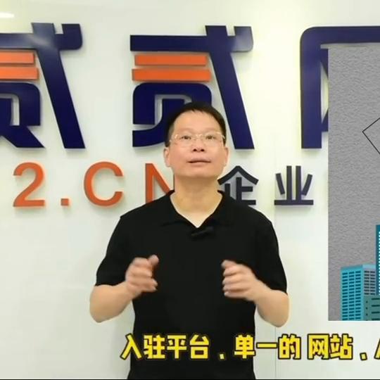 两分钟了解互联网营销未来的发展,两分钟秒懂什么是trfx