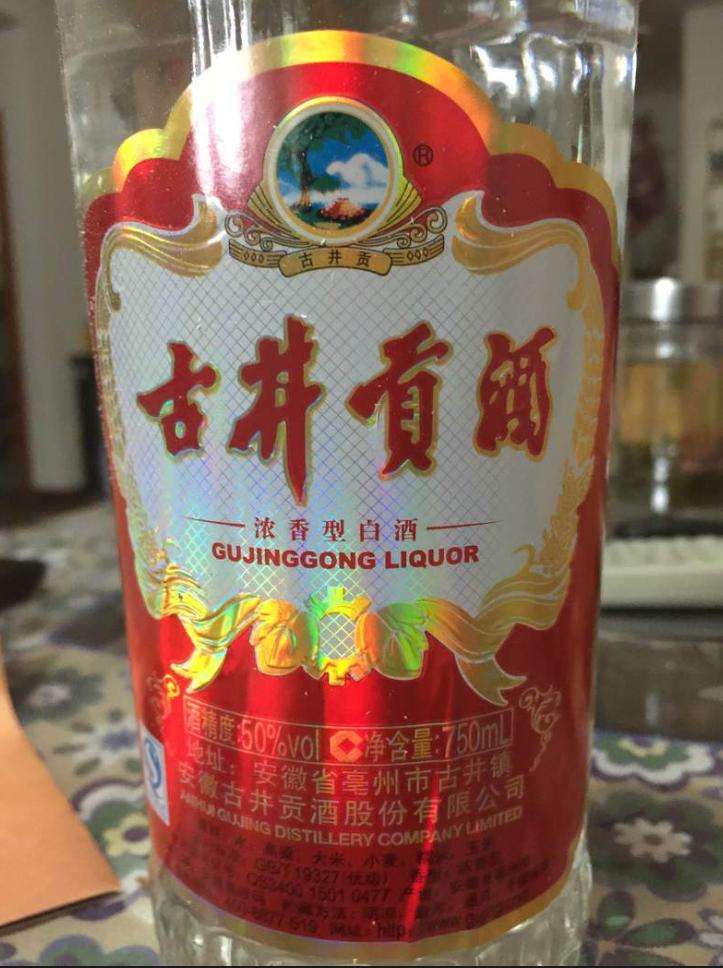 最好喝的低价纯粮白酒,被追着问买不买