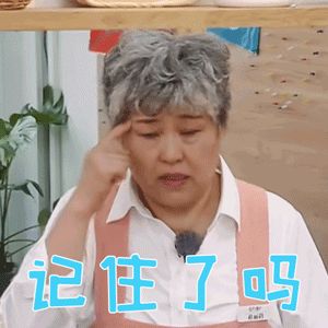 做妇科阴式超声最好啥时候做,妇科超声和腔内超声是一个检查吗