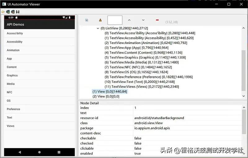 自动化学习笔记解说,软件测试怎么做移动端自动化测试