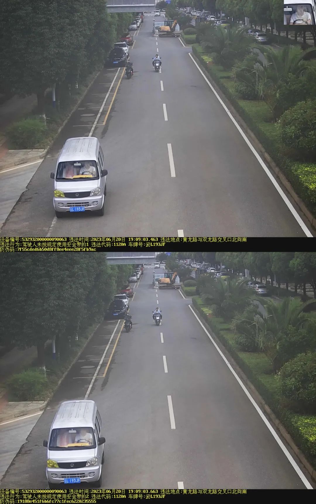 云南鹤庆：不系安全带曝光来了看看都有谁“上镜”!