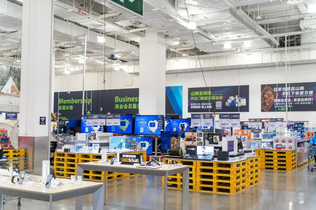 西红门山姆会员店什么时候开,大兴山姆会员店还有什么