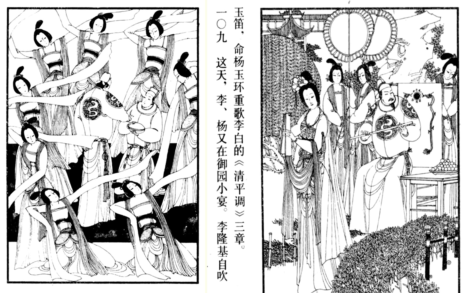 历朝历代在位时间最久的皇帝,历朝历代皇帝功绩大全