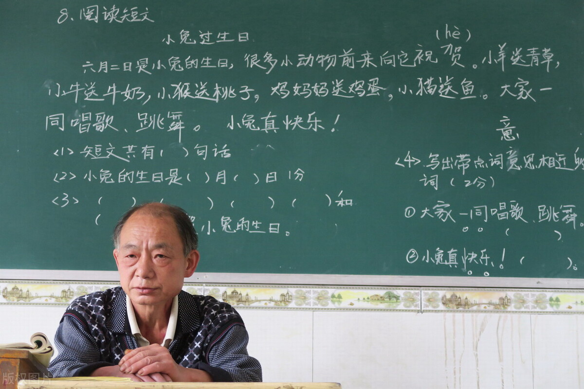 特岗教师三年满后停薪留职,特岗教师期满后何去何从