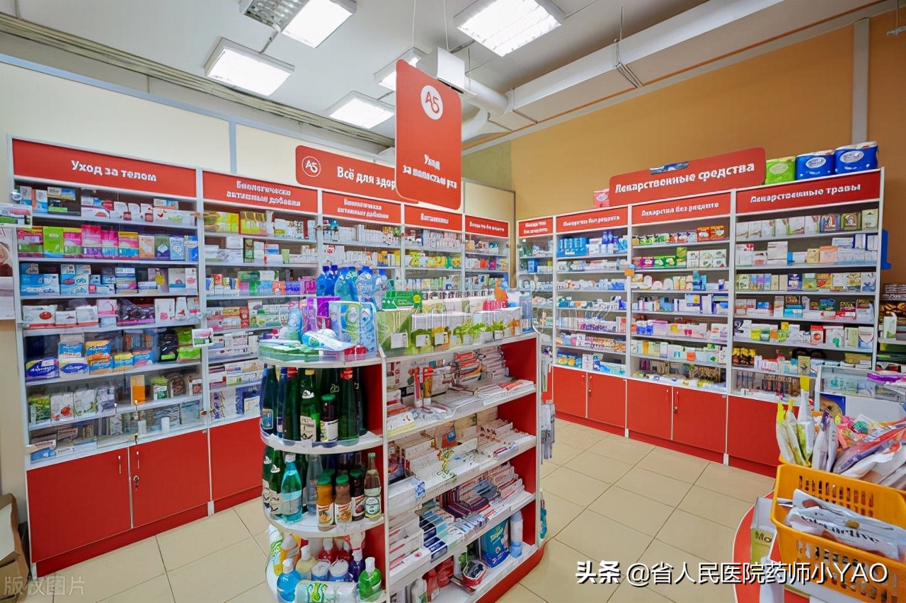 网上购药哪个药房好,网上购药哪个药店是正品