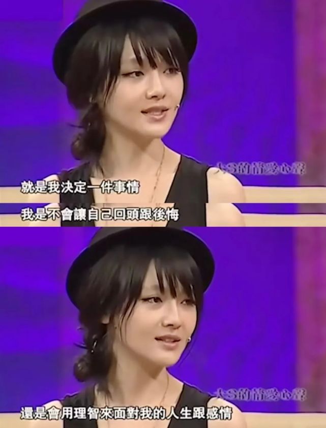 大s说只要熬下去就有希望,大s只要活下去就有转机