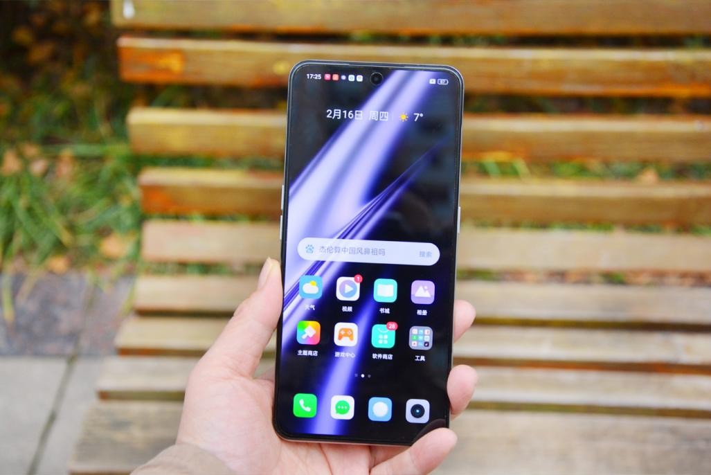 真我gtneo5官宣首发240w快充,真我gtneo5200w和240w充电测评