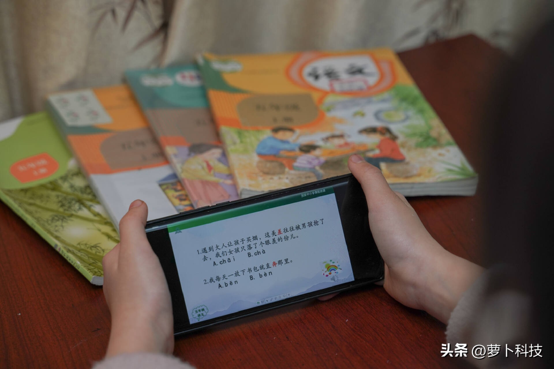 爱德华医生天使之光,爱德华医生天使之光怎么样