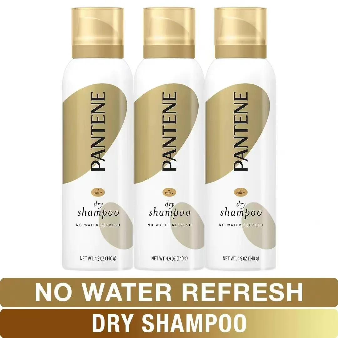 宝洁召回商品有哪些,宝洁召回在美生产部分洗护产品