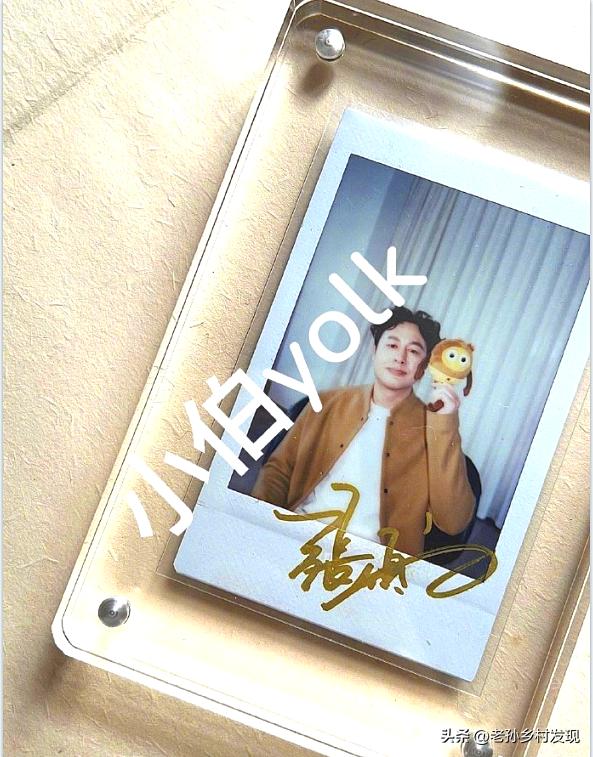 张颂文签名照被卖到八千,张颂文签名照八千块