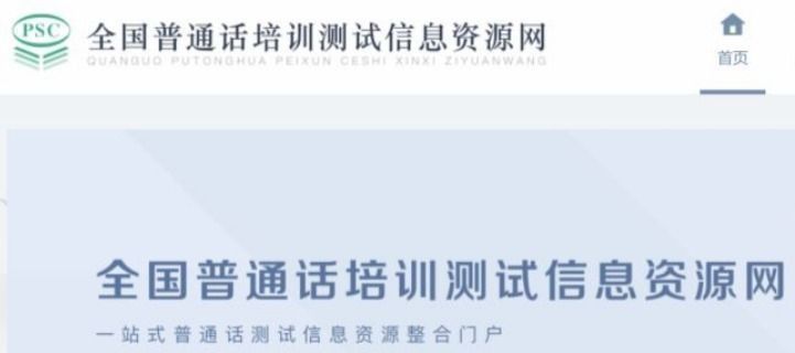 大学应该考哪些证？建议大学生必考的8大证书