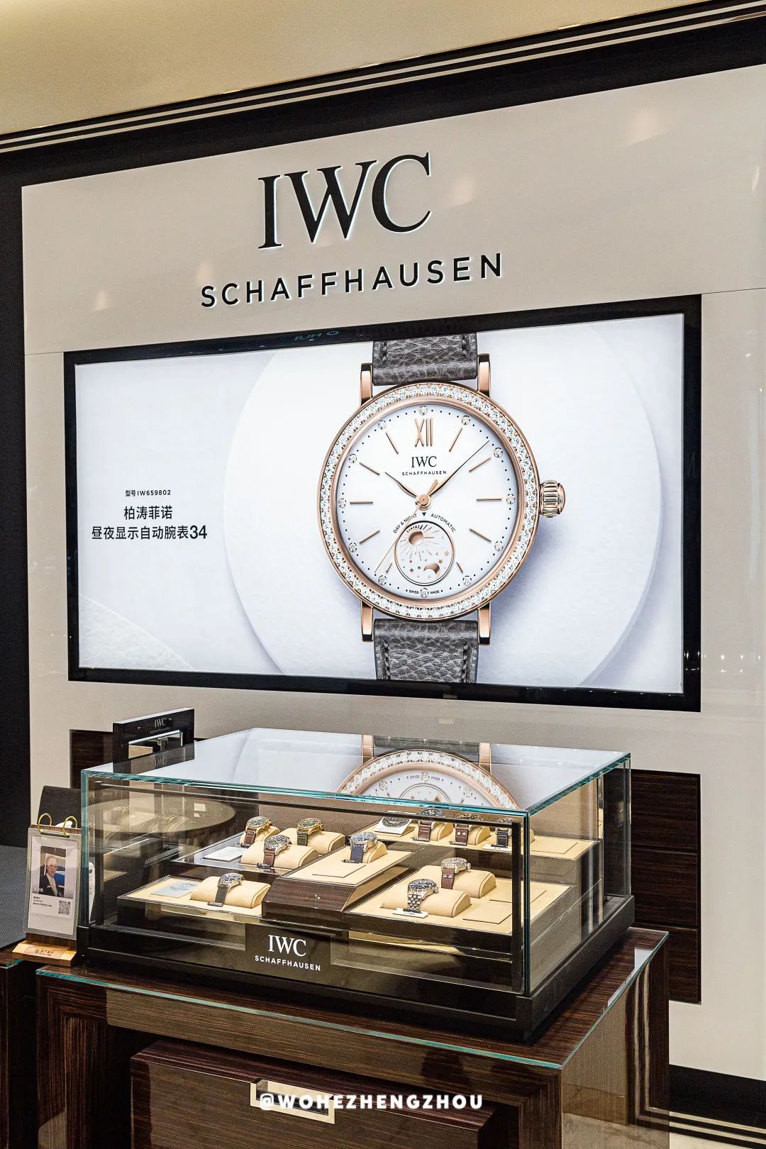 丹尼斯百货赠券,丹尼斯百货人民店24周年庆