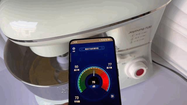 九阳炒菜机咋样,九阳家用厨师机5升