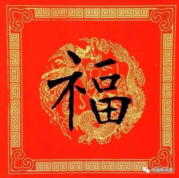 兔年十一个字的春联,十一个字春联兔年大全