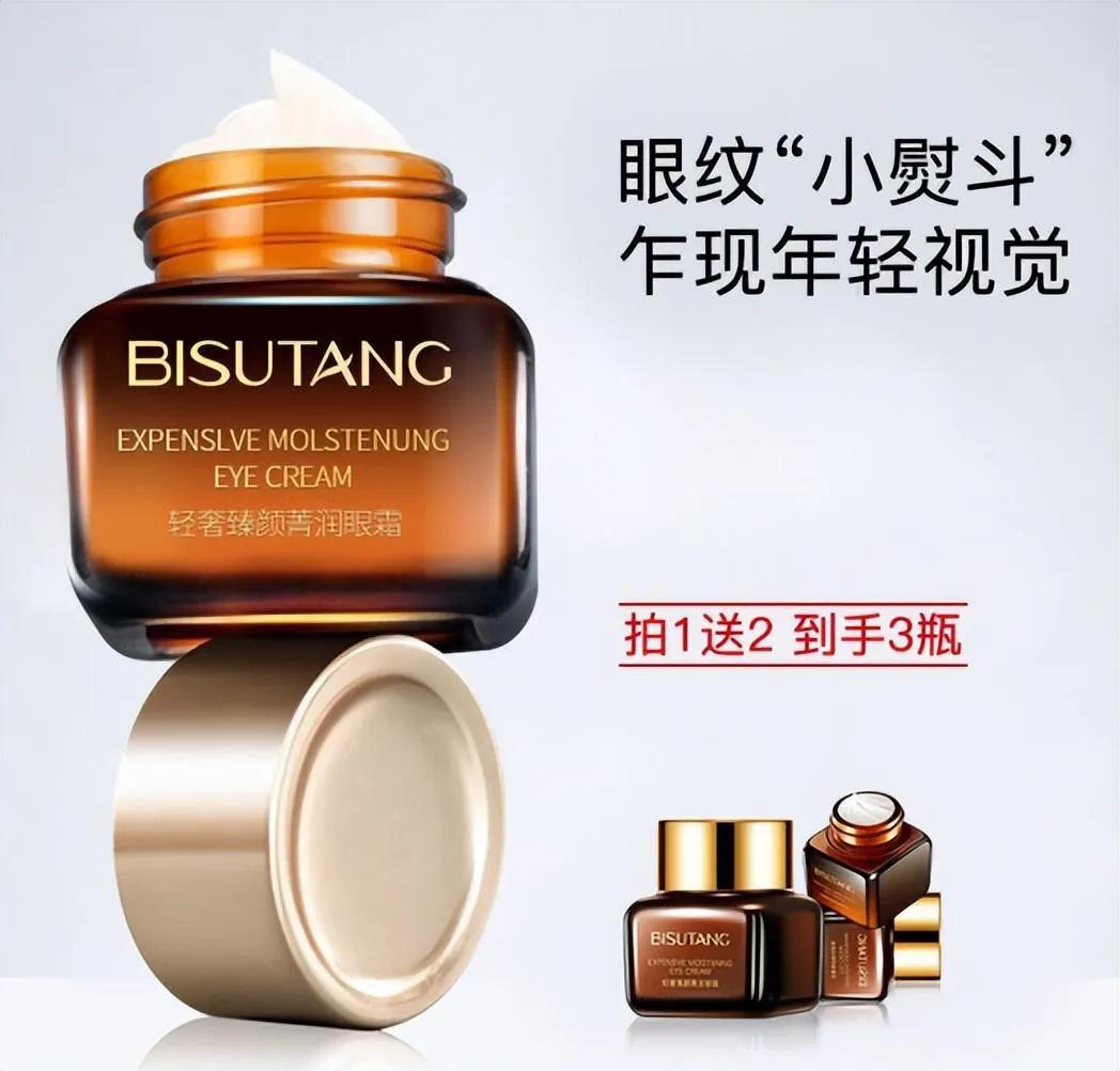 你用过最惊艳的国货护肤品,超良心的5款国货护肤品