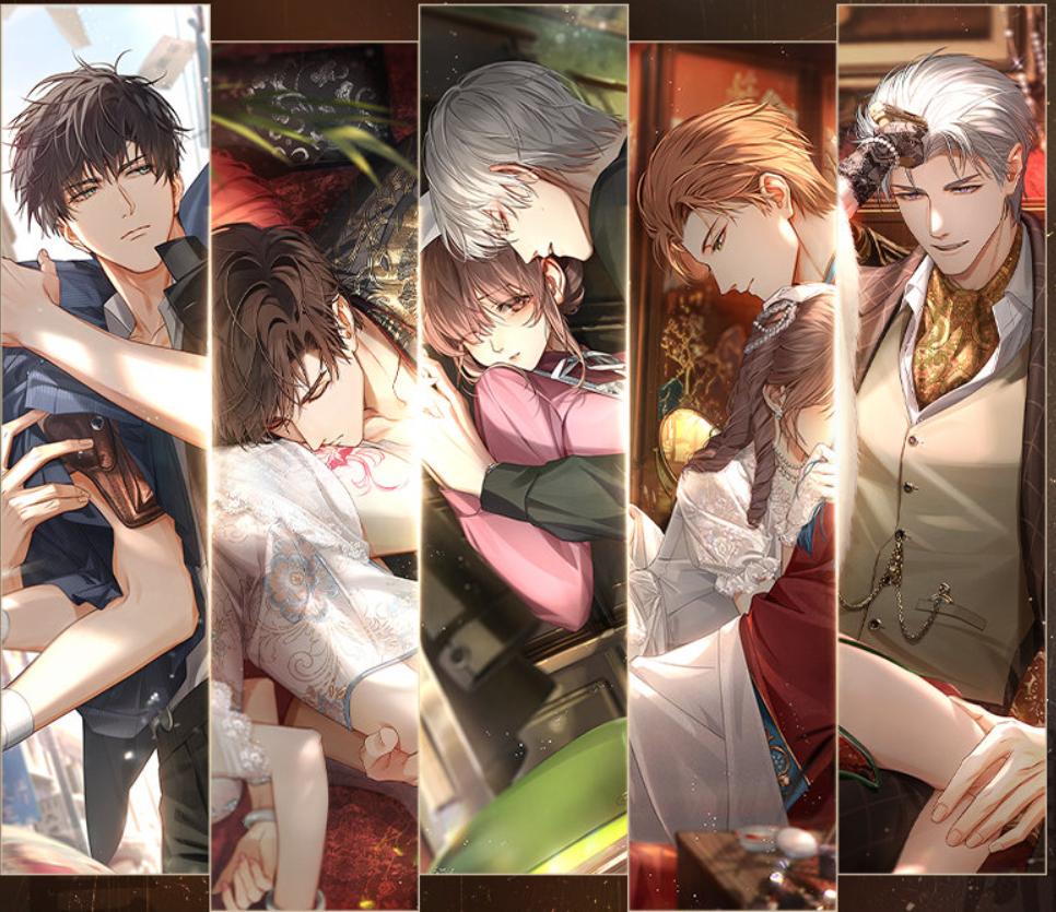 乙游该“色”到什么程度？