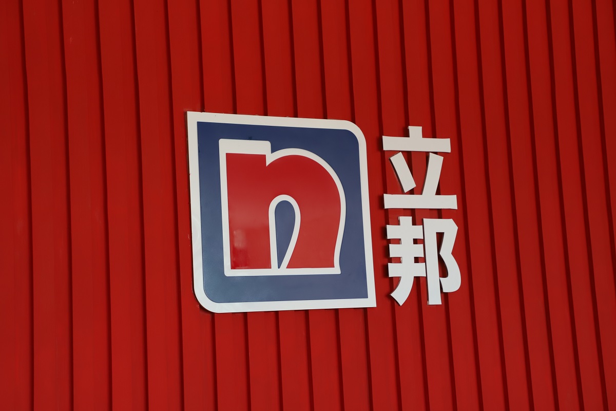 立邦发展战略分析,立邦涂料制造商的转型之路案例