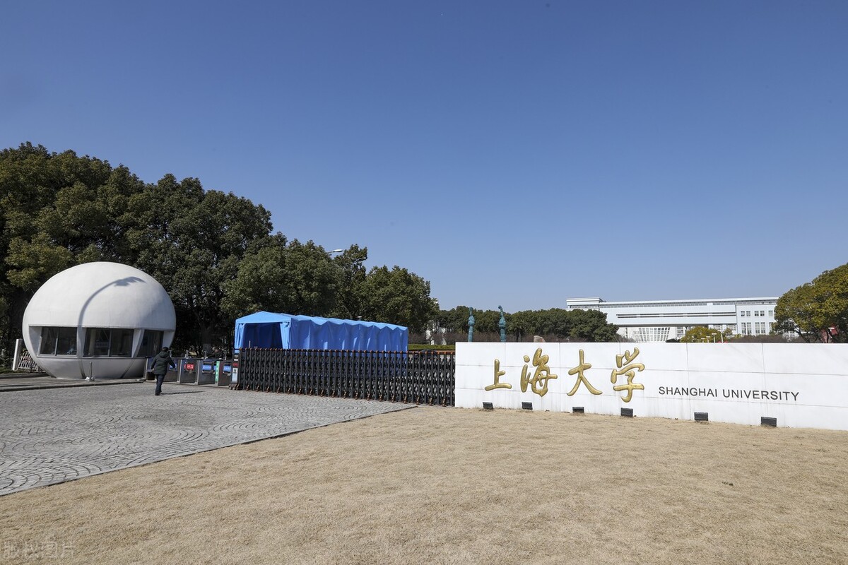 录取340人！上海大学2023年美术设计类专业录取分数线