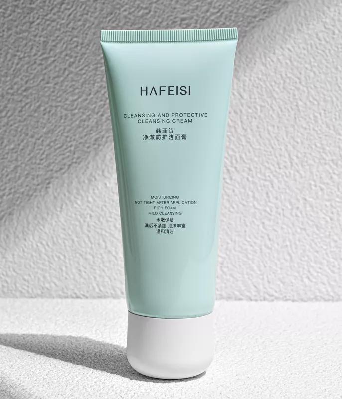 肌肤之钥滋润洗面奶怎么辨别真伪,肤质判断用洗面奶吗