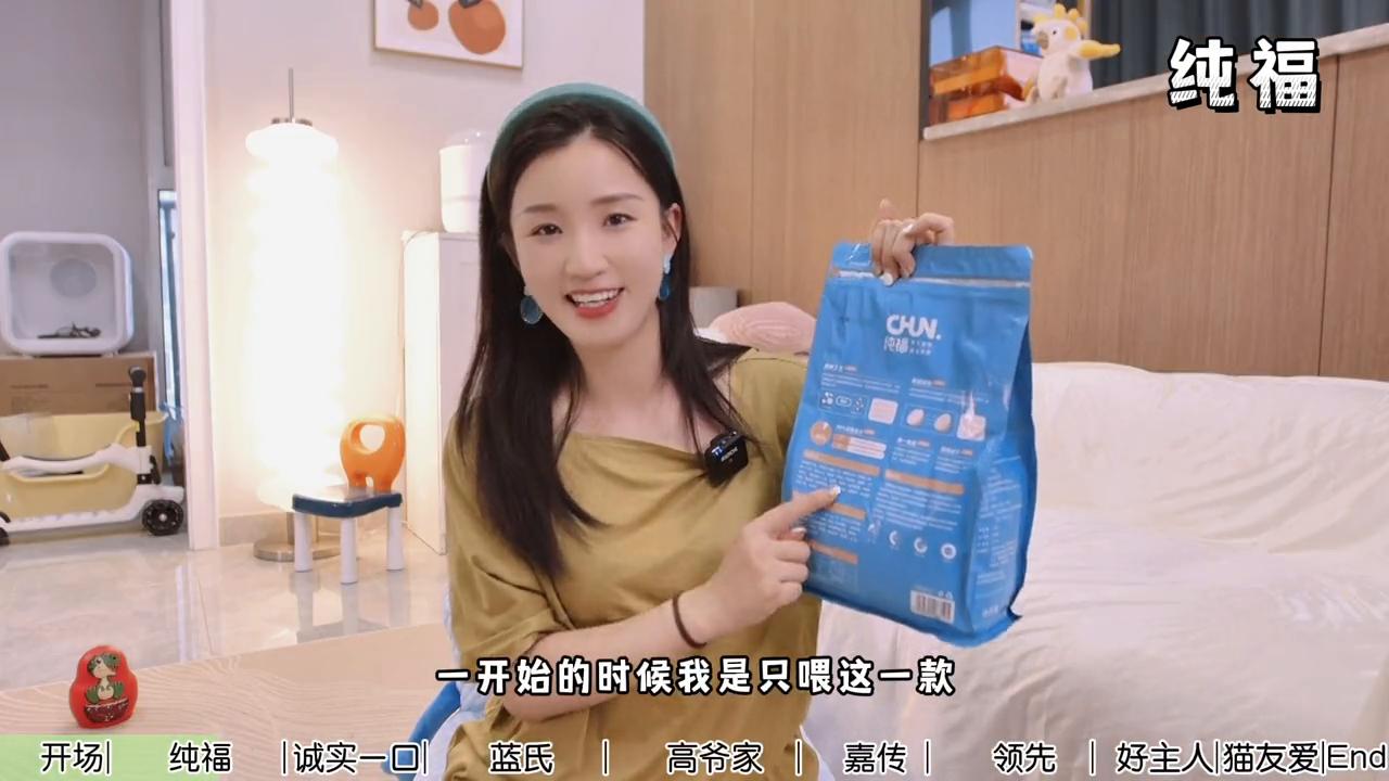 这次我们邀请团队9只猫咪一起参与猫粮测评