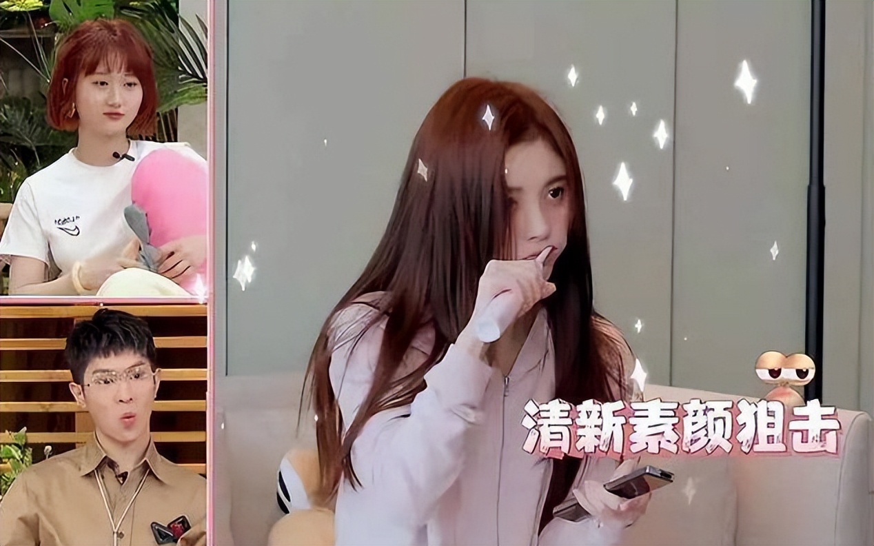 安以轩李承铉独宠两年戚薇秀恩爱,戚薇说李承铉安以轩