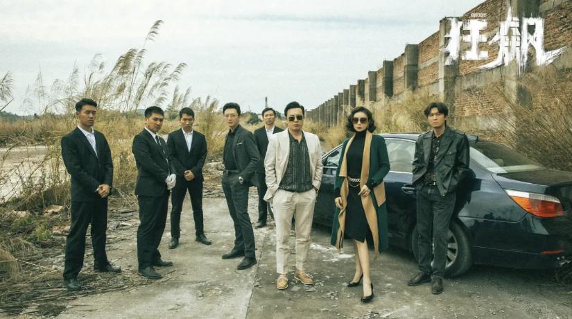 国产科幻电影三体,国产剧三体评分