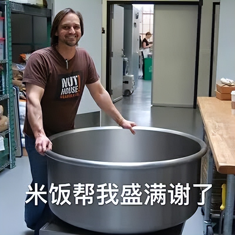 拉屎这件事,男人从来没有输过