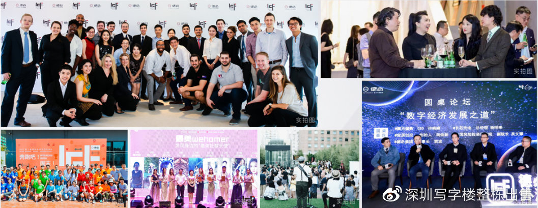 深圳罗湖水贝珠宝园写字楼出租,深圳罗湖区水贝租房子