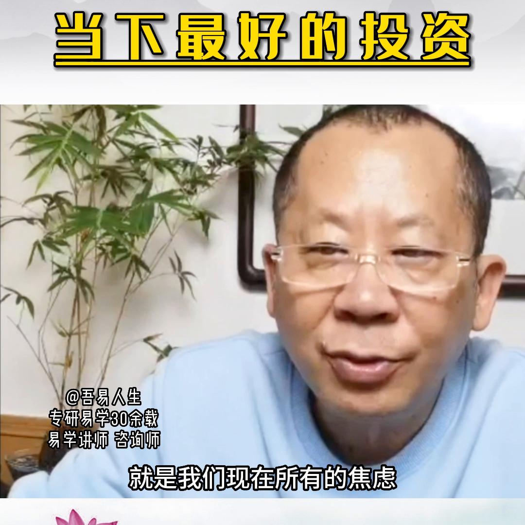 当下最火的小投资,目前最值得投资的小生意