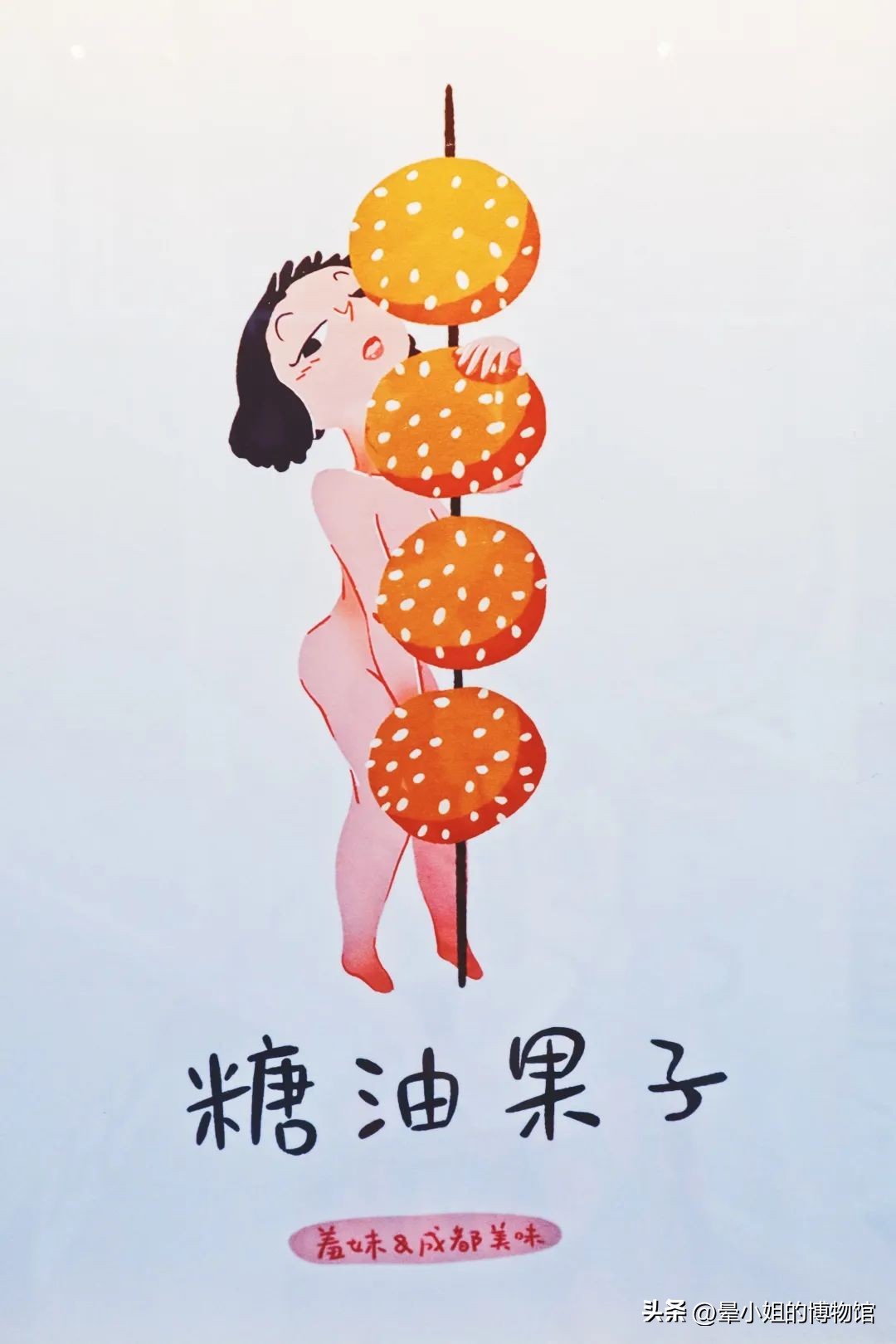 最新成都奎星楼街美食攻略,奎星楼成都吃客必点的菜品