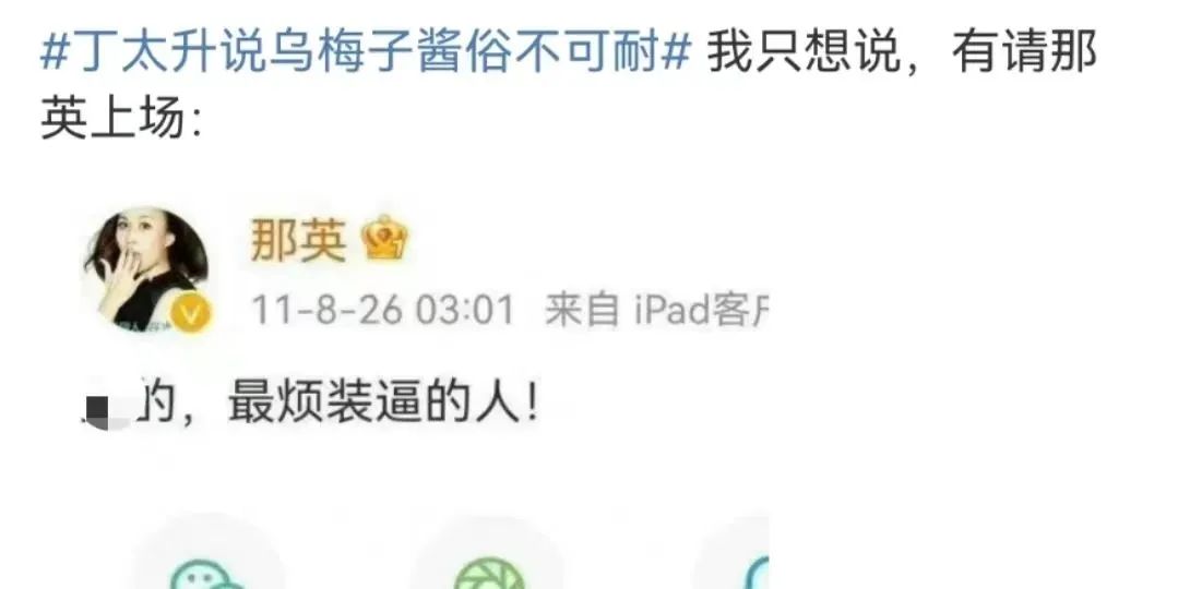 涓佸お鍗囪瘎涔屾瀛愰叡瀹屾暣瑙嗛,鏇规潹young涔屾瀛愰叡