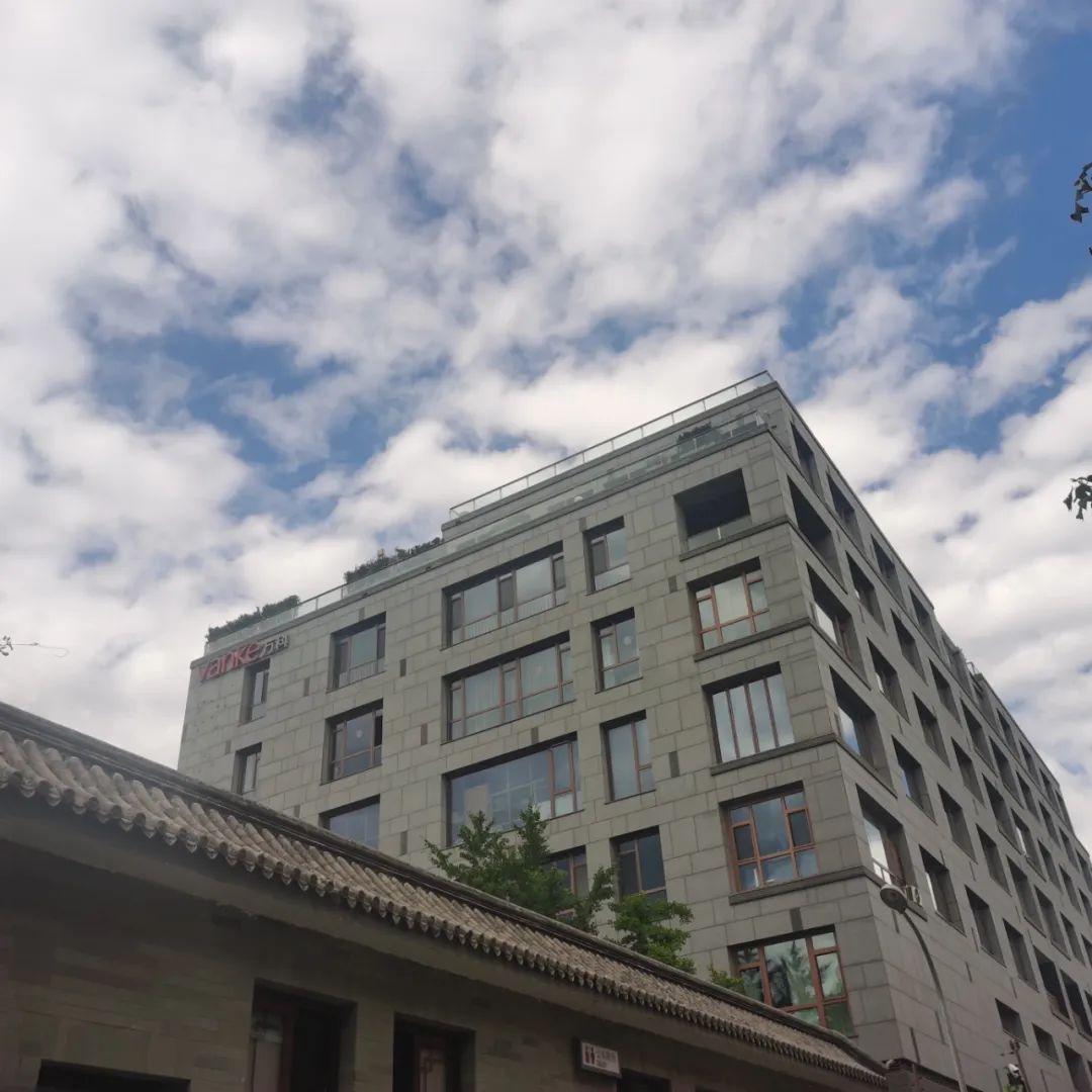 3.8亿甩卖东城区2000平米豪宅？记者实地探访