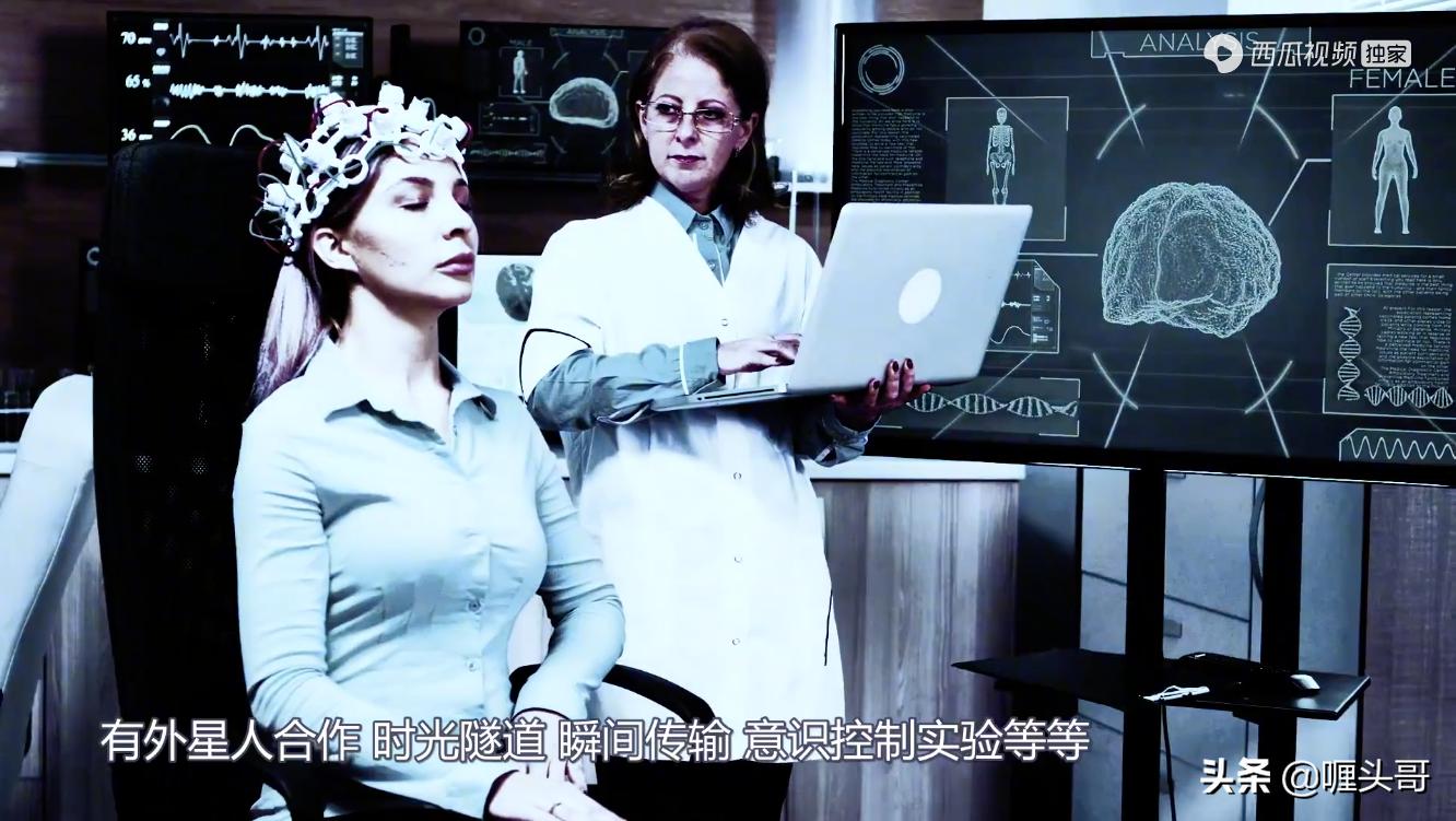 太阳系五大行星未解之谜视频,太阳系第5号行星消失之谜