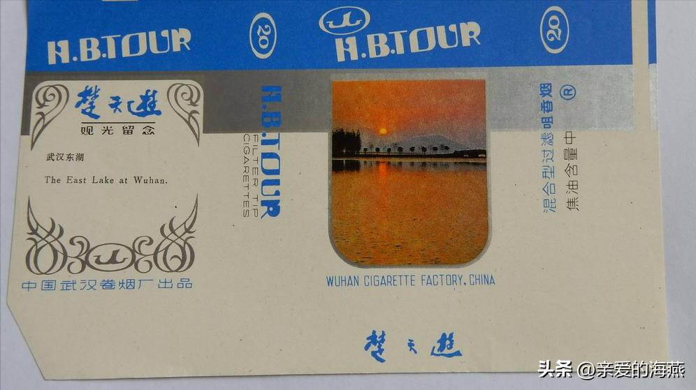 十款老牌香烟有谁抽过三种以上的,中国十大绝版老香烟