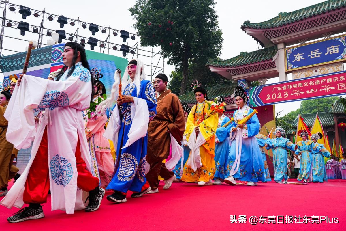 鑼跺北鏃呮父鏅尯,鑼跺北鏂囨梾