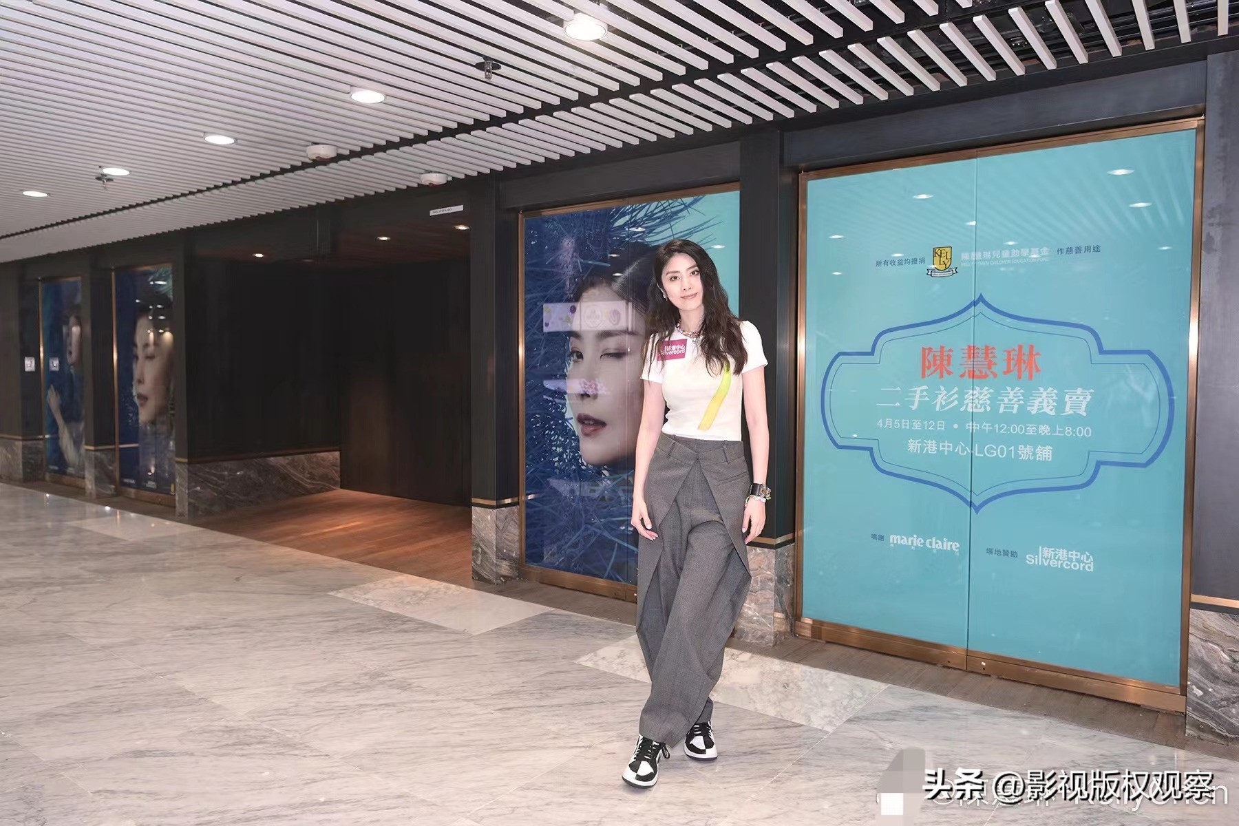 陈慧琳义卖8000件二手衣物引疯,陈慧琳义卖千件二手衣物