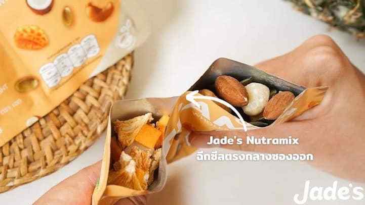 泰国nut坚果,泰国零食2019年