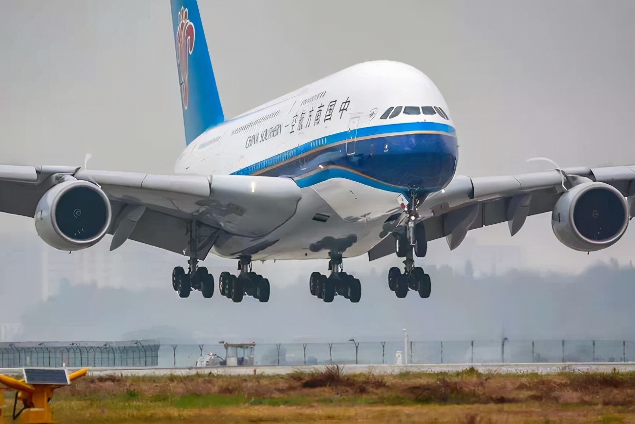 东航飞机失事的最新官方消息,东航航班因故障赔钱吗