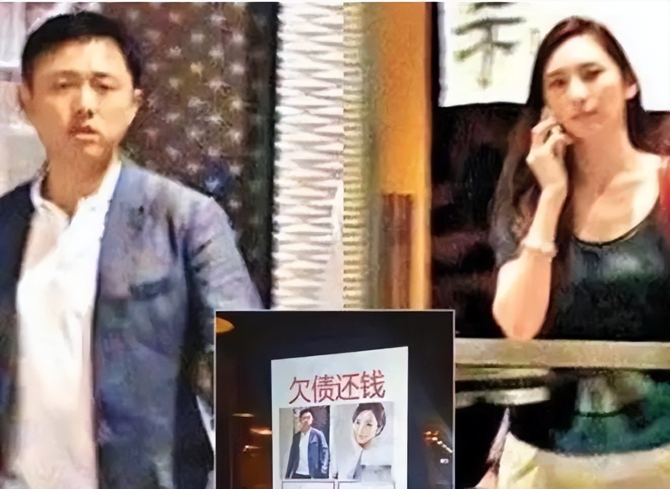 安以轩吴佩慈胡静刘亦菲,安以轩袁姗姗关系