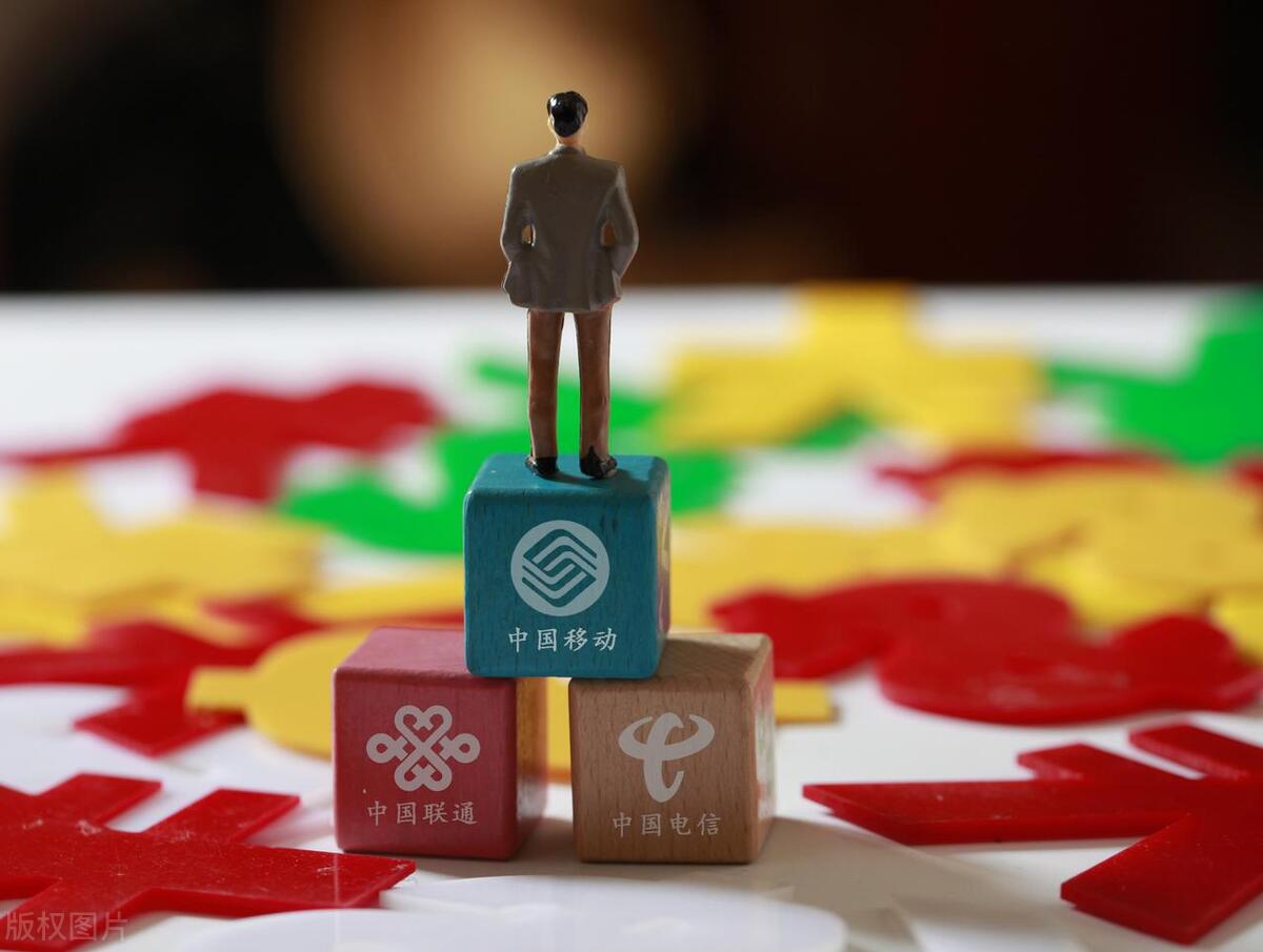 移动没换号老用户有什么特权,中国移动10年不换号有什么福利