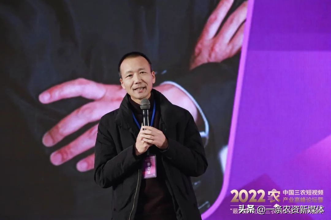 三农大会完整版,三农大会第一季视频