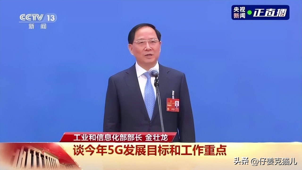 1g时代大哥大,1g手机大哥大