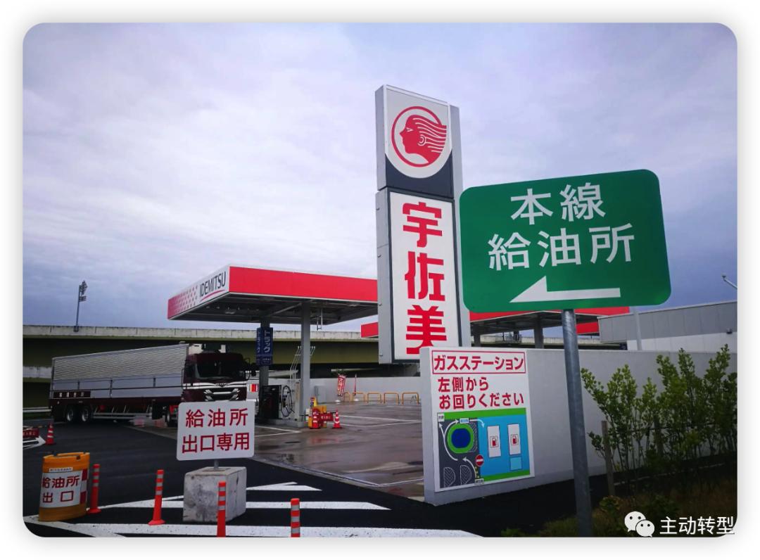 在日本养车费用高,在韩国日本车多吗