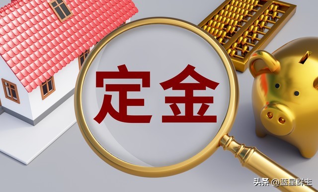 买新房不踩坑的8大技巧,新手买房不要踩雷