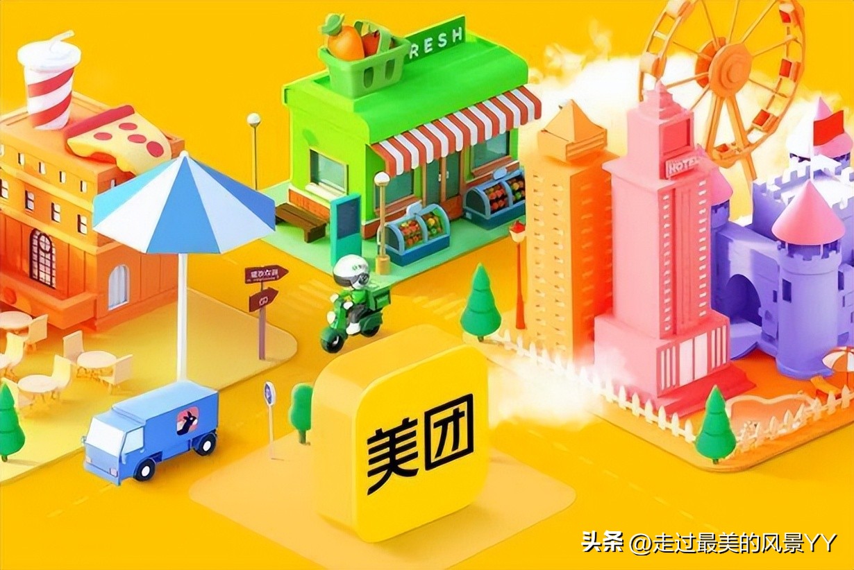 怎么开一家*人用成品**美团店？投资需要多少成本？