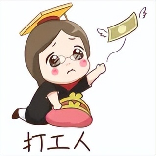 国寿瑞鑫两全保险重疾种类,国寿瑞鑫属于什么保险