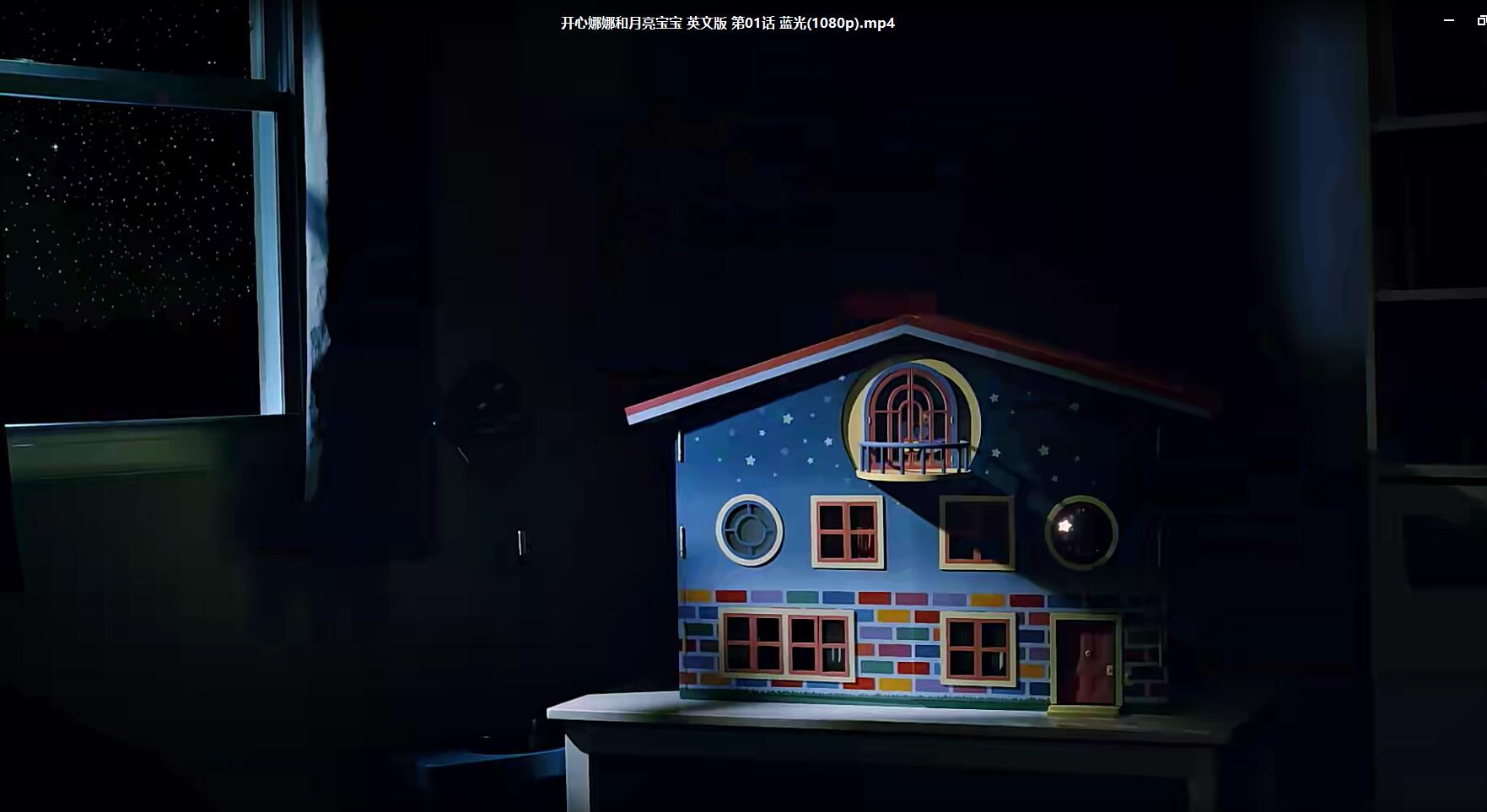 英语睡前故事儿童完整6-12岁双语,幼儿睡前英语故事大全集