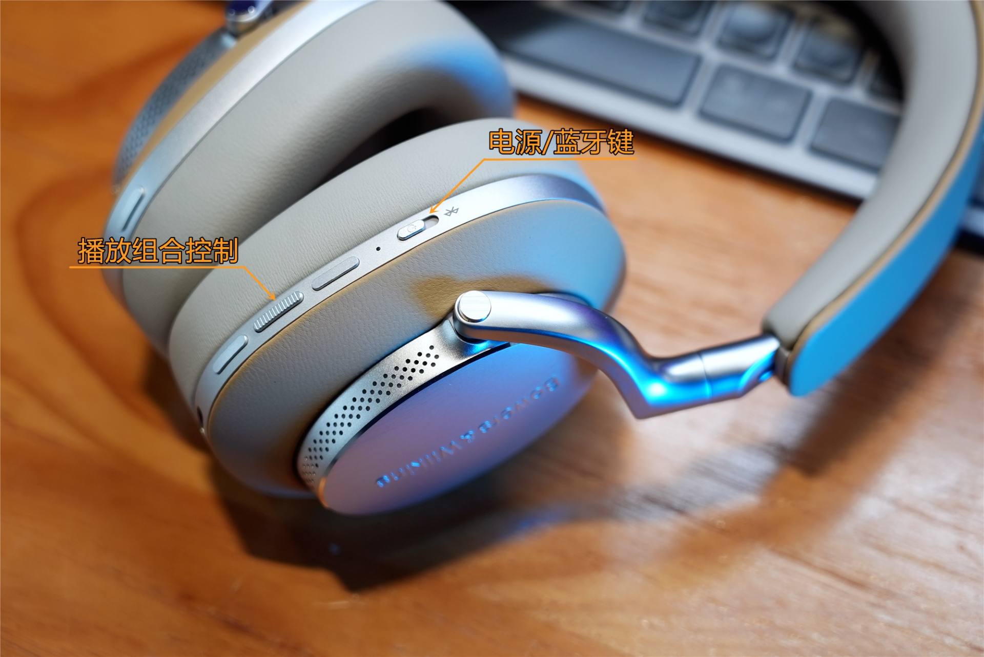 宝华韦健旗舰头戴耳机测评,宝华韦健px8对比苹果耳机