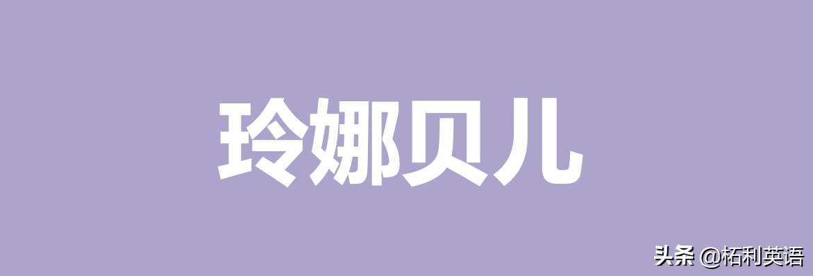 2021年度十大热词图片,2021年度十大热词盘点