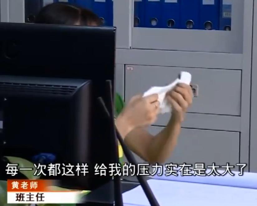 ​深圳三岁女童因“事太多”，导致园长老师齐痛哭，园长：求你转学